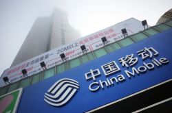 【3分钟教程】宝鸡著名公司_哔哩哔哩